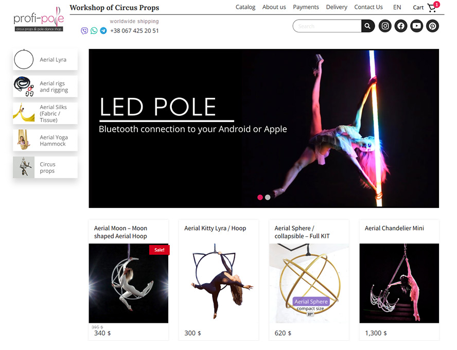 Pole Dance Shop